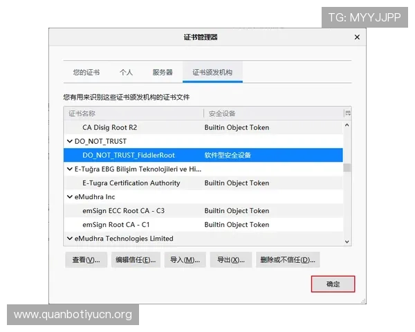 乐动体育网址打不开的详细原因分析与快速恢复访问的方法